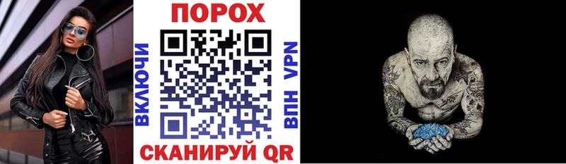 Амфетамин Premium  Купить где  Краснокаменск 