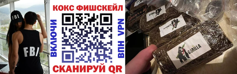 Купить Краснокаменск Cocaine 97%