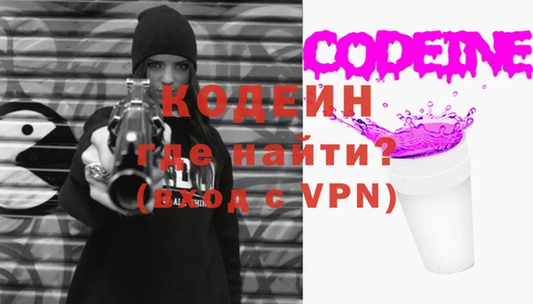 прущая мука Елизово