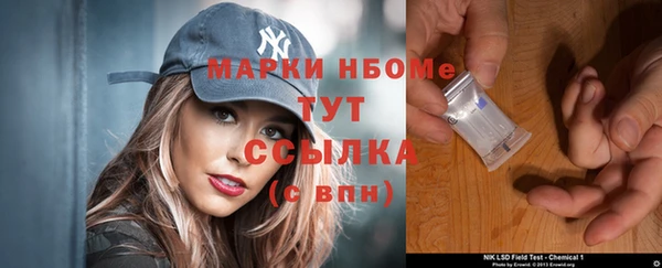 прущая мука Елизово