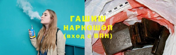 дистиллят марихуана Елабуга