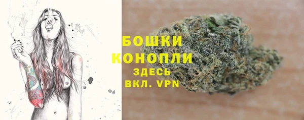 дистиллят марихуана Елабуга
