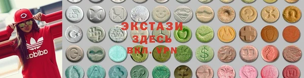 дистиллят марихуана Елабуга