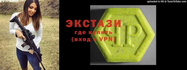 прущая мука Елизово