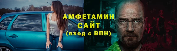 дистиллят марихуана Елабуга