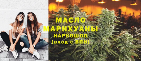 прущая мука Елизово