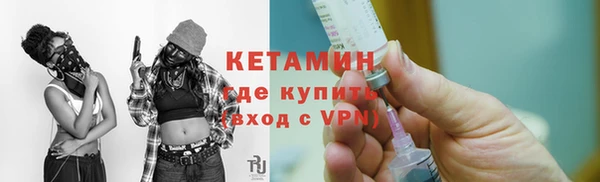 дистиллят марихуана Елабуга