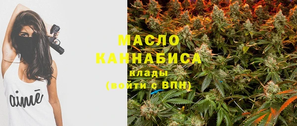 прущая мука Елизово