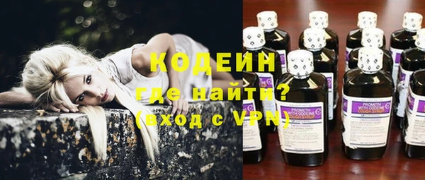 дистиллят марихуана Елабуга