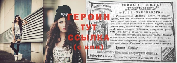 прущая мука Елизово