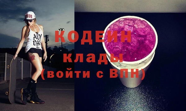 прущая мука Елизово