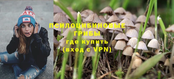 кокаин перу Дмитровск