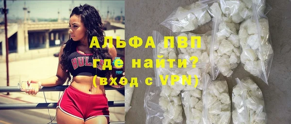 дистиллят марихуана Елабуга