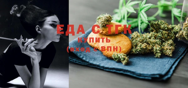 дистиллят марихуана Елабуга