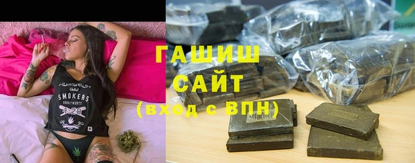 прущая мука Елизово