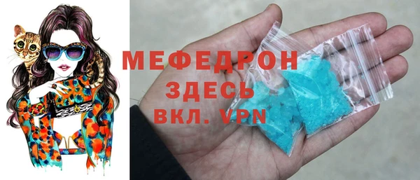 дистиллят марихуана Елабуга